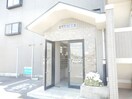  ルミエールⅡ