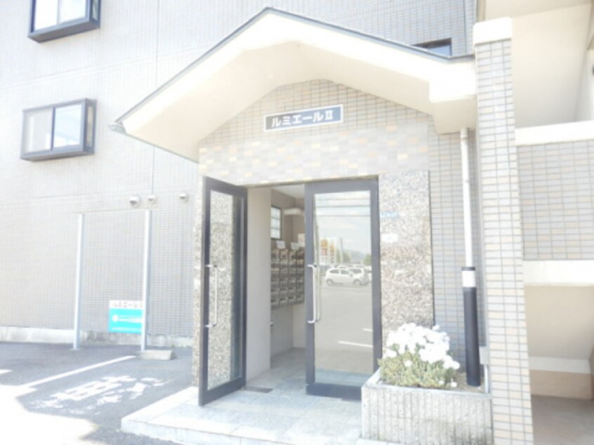  ルミエールⅡ