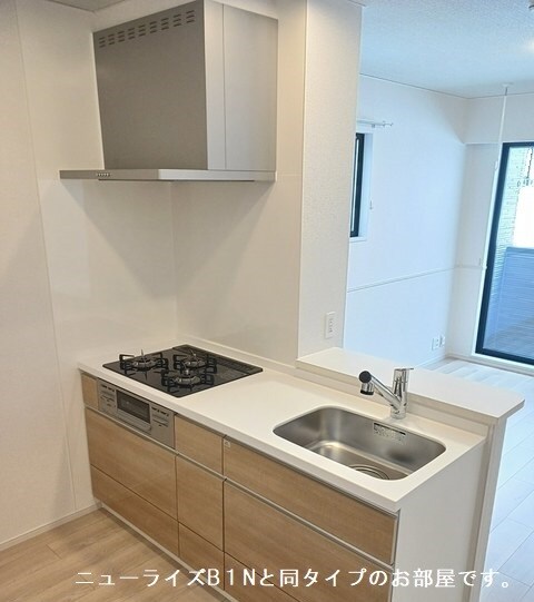 イメージ カーサ・彩