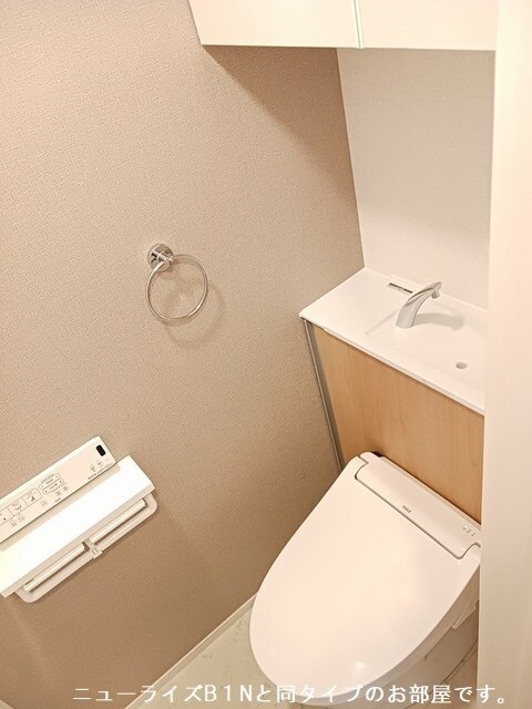 イメージ カーサ・彩