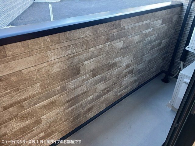 イメージ カーサ・彩