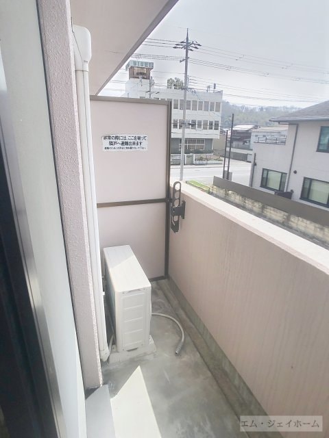  Nasu33