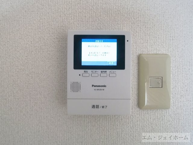  Nasu33
