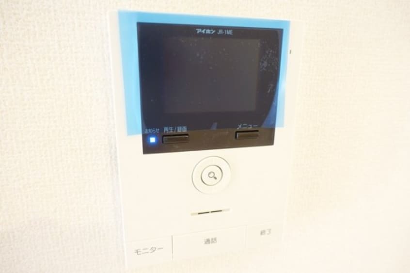  コットンハウスⅤ(ファイブ)