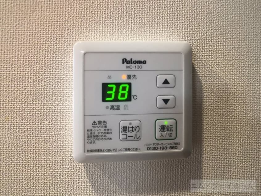  若竹