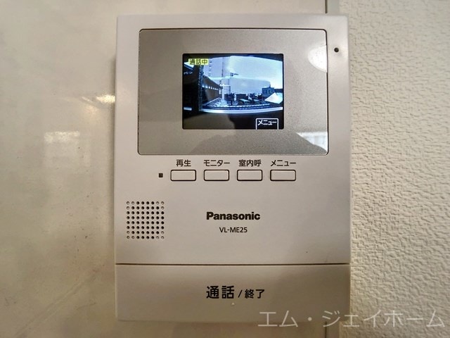 鷹飼マンション