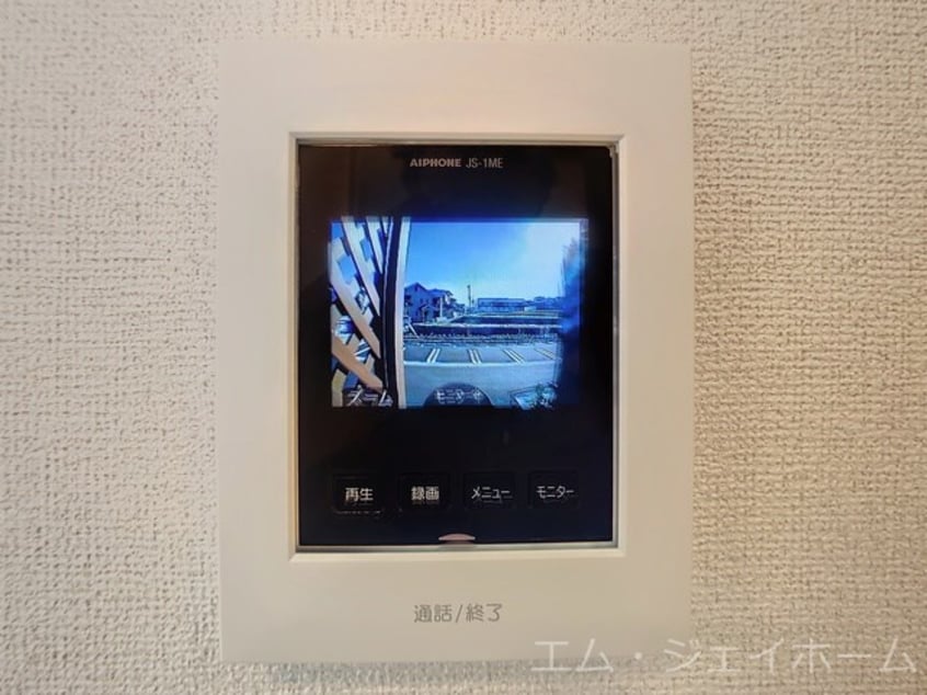  グラン　シエル