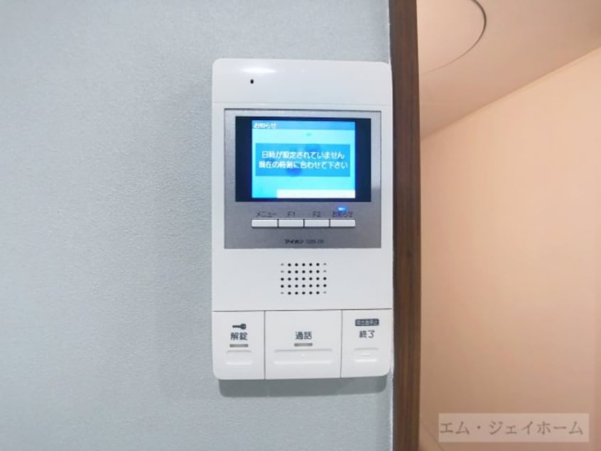  More草津