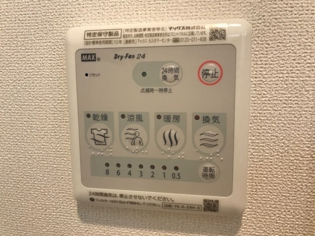 イメージ 仮称）野洲市西河原新築アパート