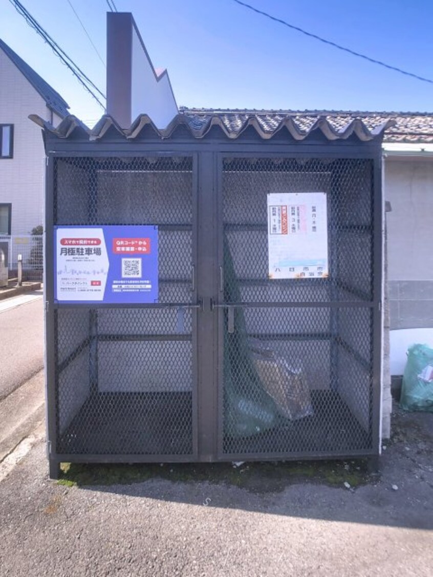  久松ハイツ