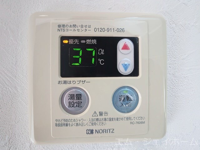  インプルーブＫＫ