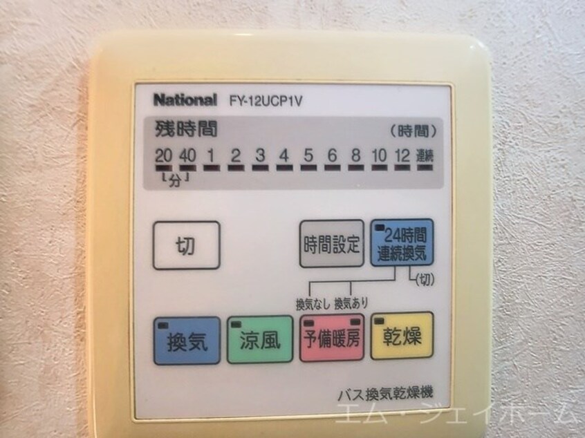  インプルーブＫＫ