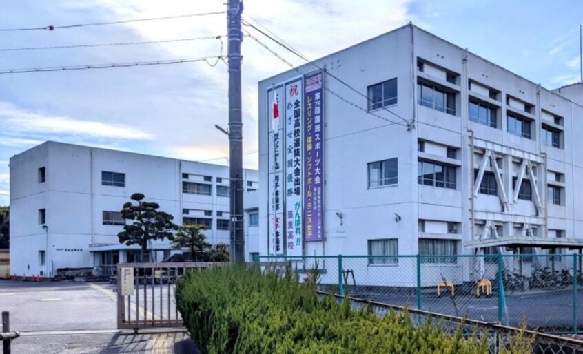 高等学校/高等専門学校まで1200m※滋賀県立栗東高等学校 安養寺借家