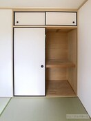  ハイムむらさきB