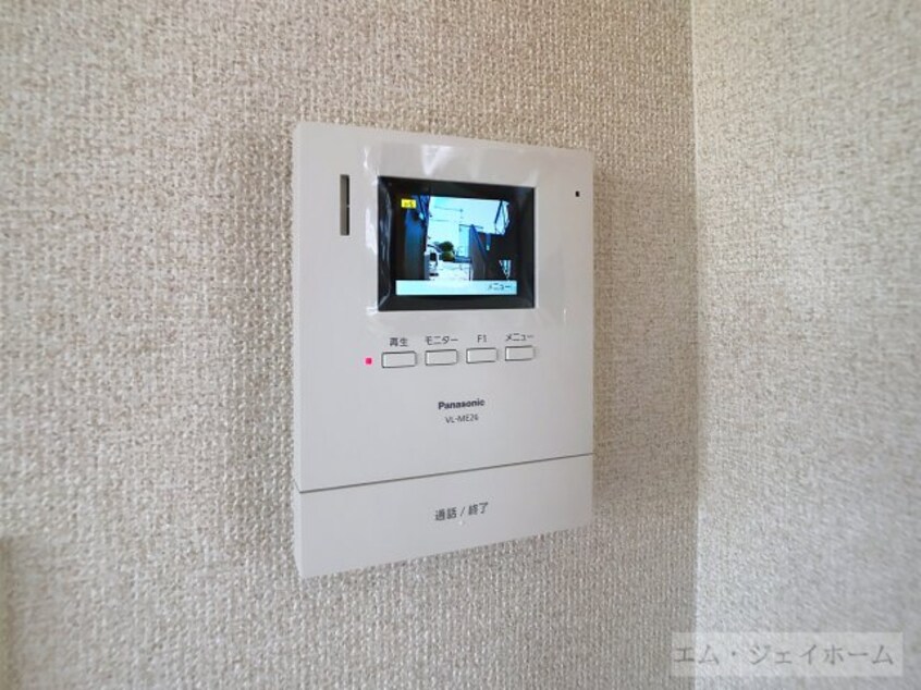  ハイムむらさきB