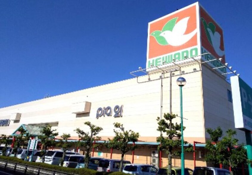 スーパーまで248m※平和堂　石部店 ハイムむらさきB