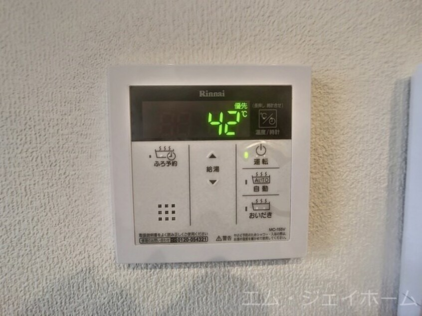  セントラル　レジデンス　Ⅲ