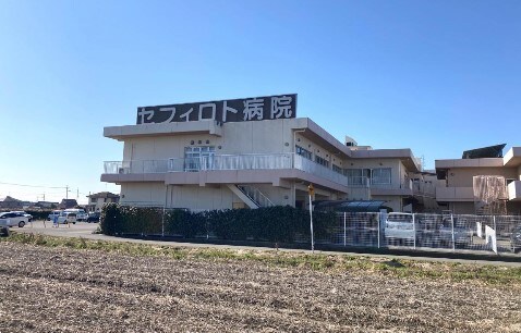 病院まで6100m※セフィロト病院 コンフォールＭ