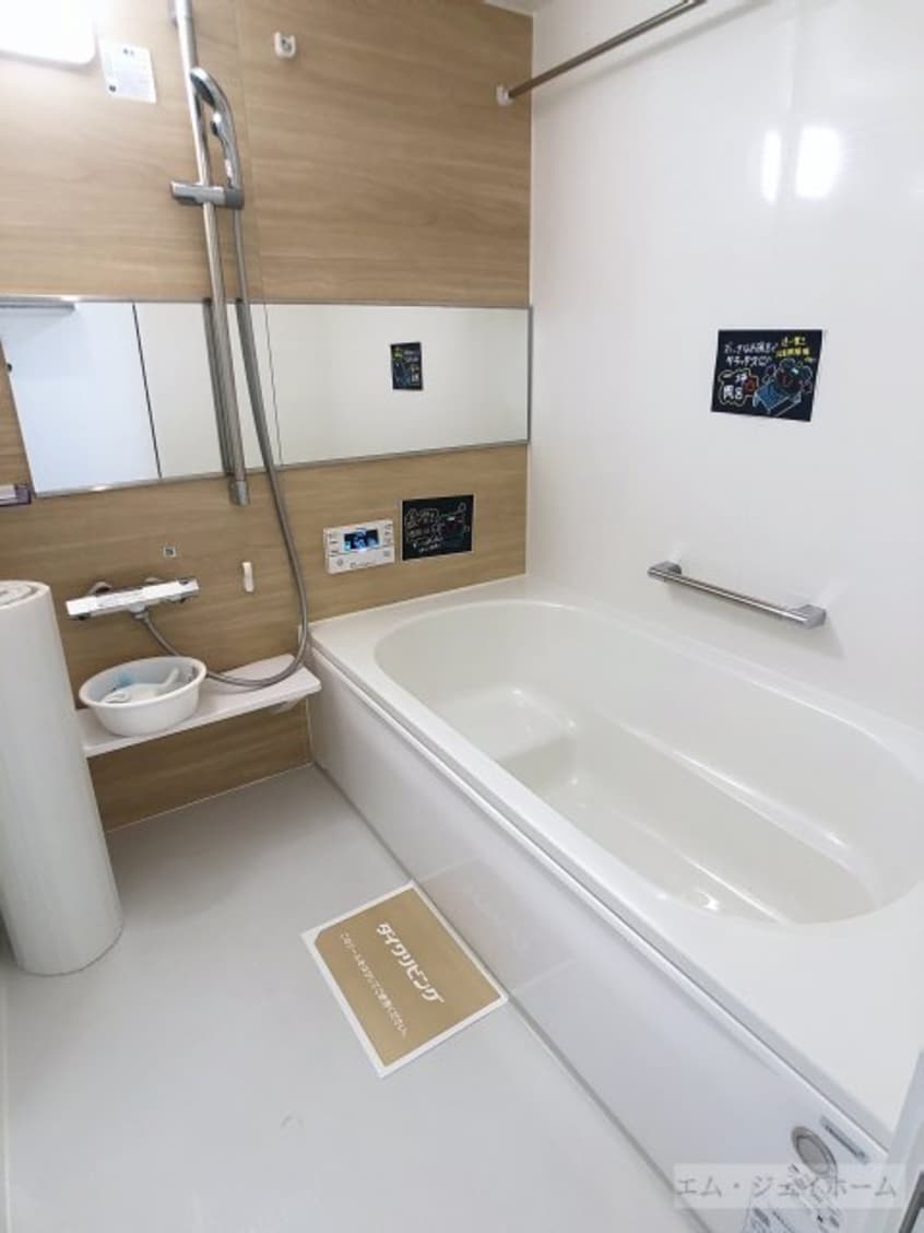  シャルム・リリー