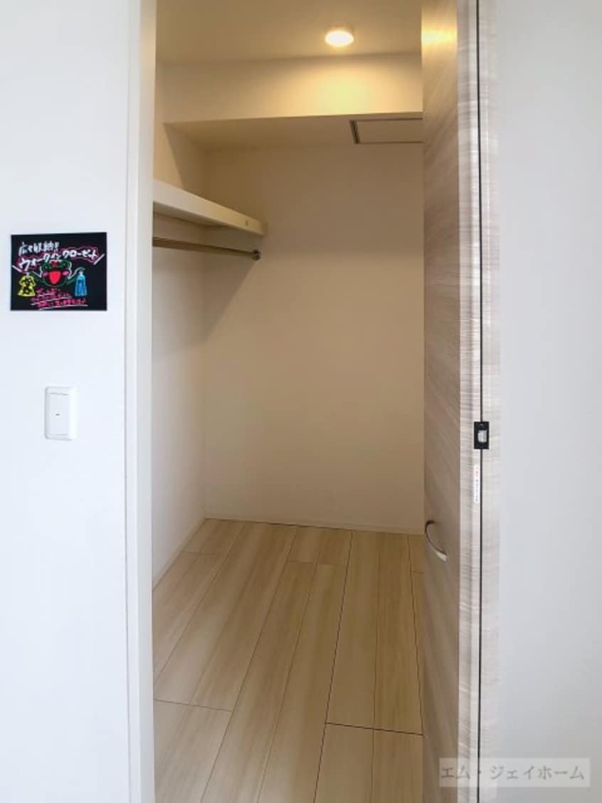  シャルム・リリー