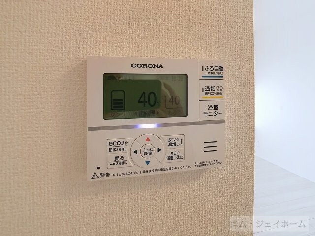  シャルム・リリー