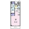 メゾン　カルム 1Kの間取り