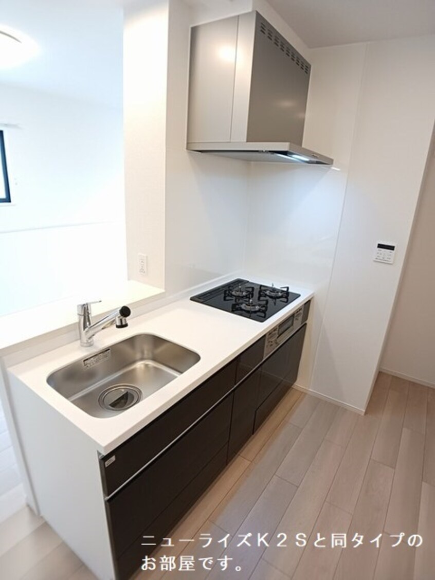 イメージ ブレイ　バレー