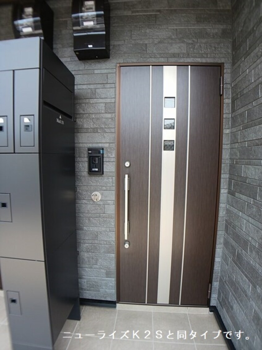 イメージ ブレイ　バレー