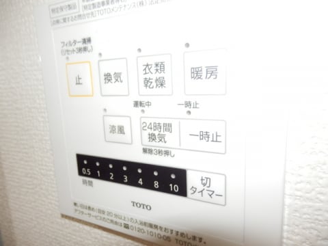  グラン・フォレ