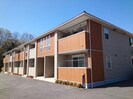 アプリコットこうなんの外観