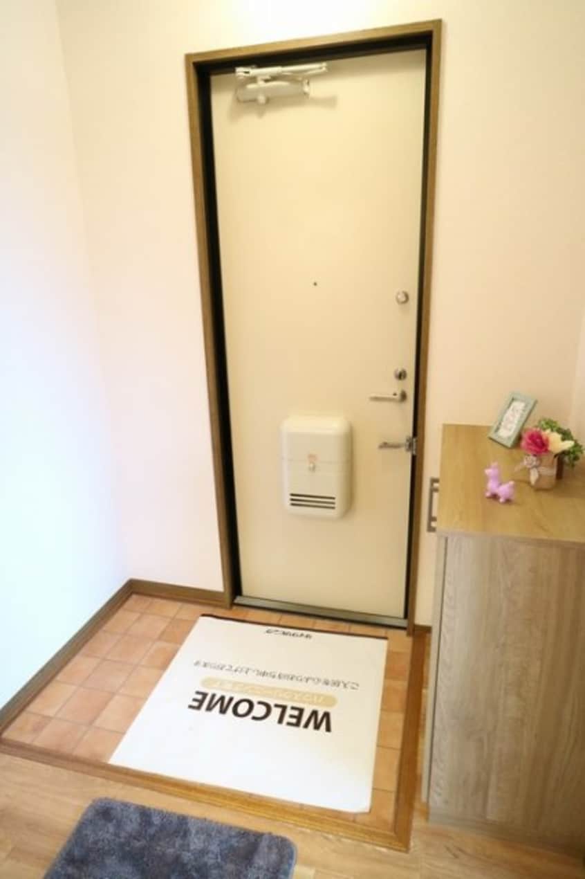  フレマリール林