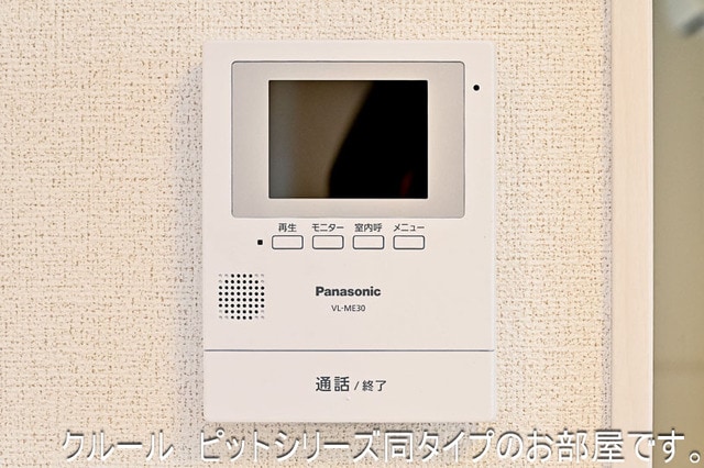 イメージ ＤＫ　エステート　守山