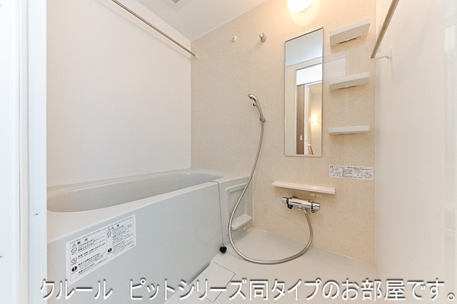 イメージ ＤＫ　エステート　守山