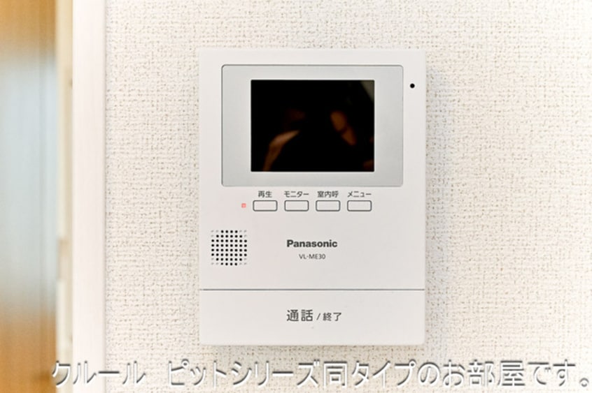 イメージ ＤＫ　エステート　守山