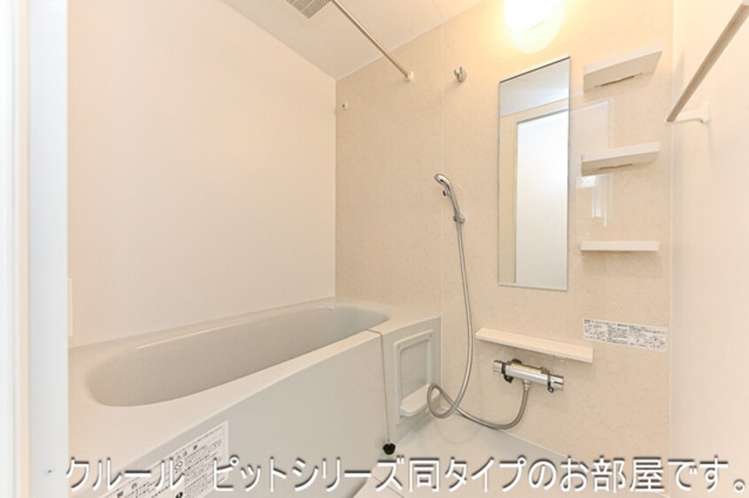 イメージ ＤＫ　エステート　守山