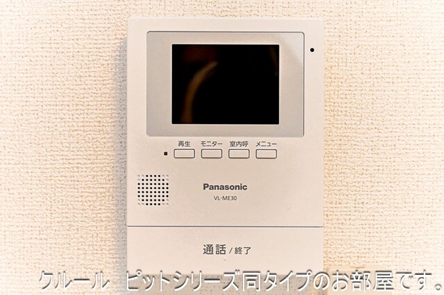 イメージ ＤＫ　エステート　守山