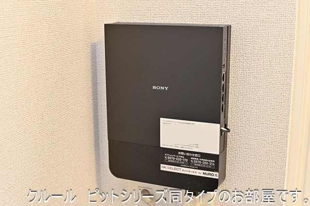 イメージ ＤＫ　エステート　守山