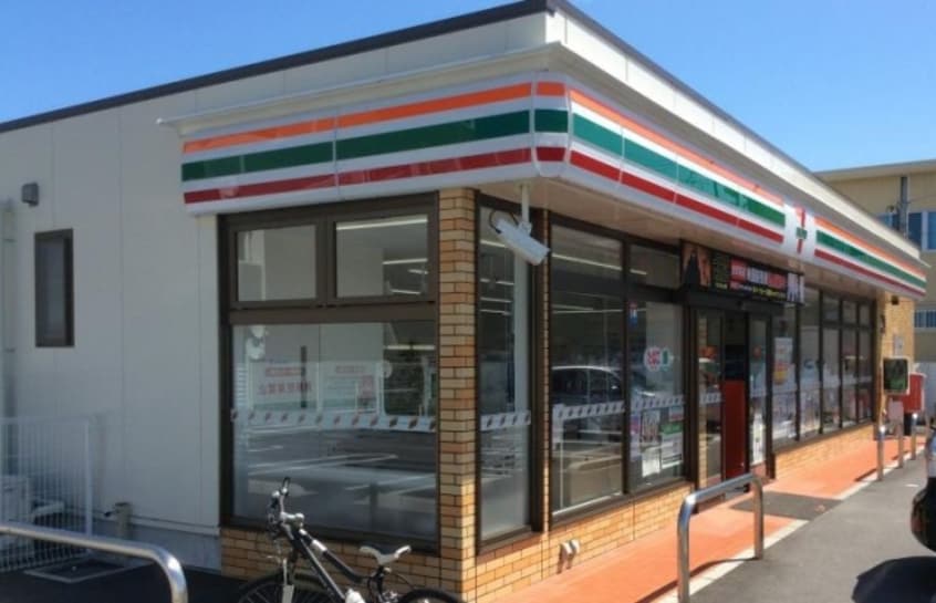 コンビニまで160m※セブン－イレブン　草津追分町店 リフレッシュオーク