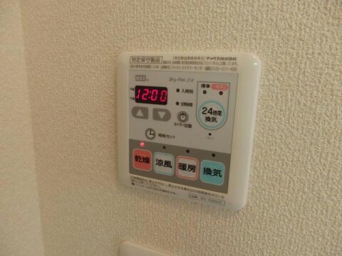  エンジェルハイム・桜