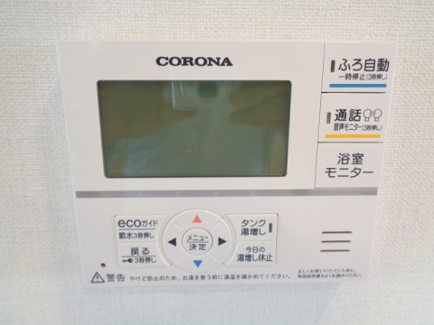  Ｃｒｏｓｓ　Ｔｅｒｒａｃｅ