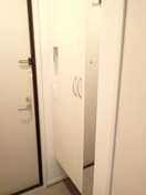  Bella vista 南草津