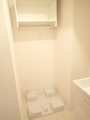  Bella vista 南草津