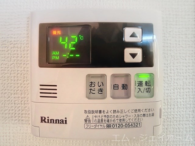  ブリックヤード