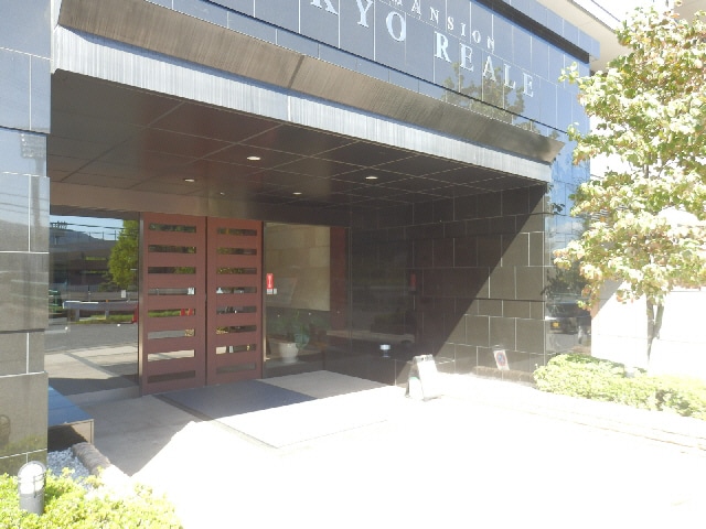  ロータリーマンション大津京レアール