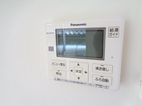  仰木の里東５丁目貸家