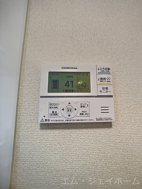  リバーハイツ唐崎