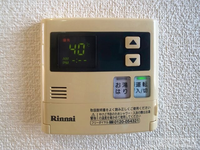  夢咲きの里　Ｄ