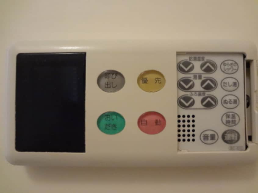  パティオ・アンソレイエ・Ｅ