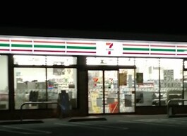 ファミリーマート　草津追分店