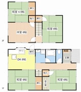 柑子袋貸家